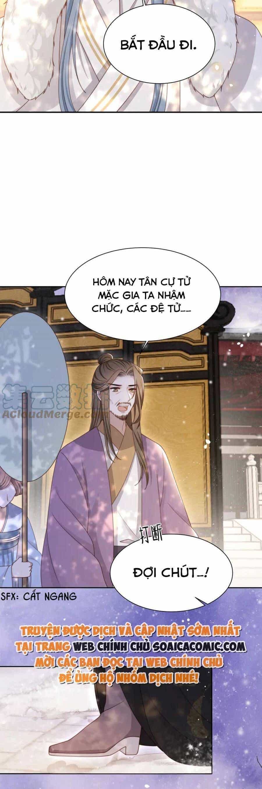 Cô Vương Quả Nữ - Chương 63 - ảnh 7