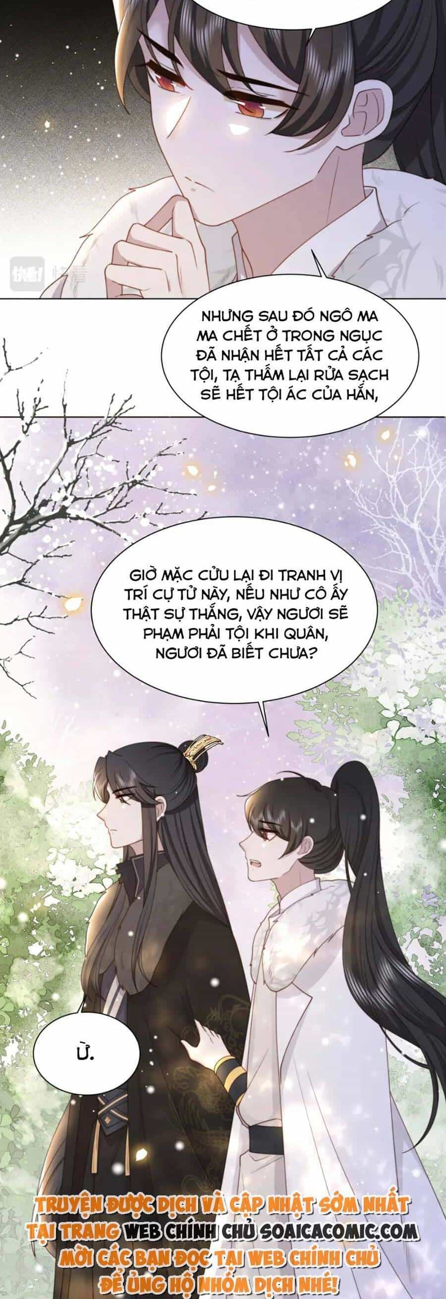 Cô Vương Quả Nữ - Chương 65 - ảnh 12