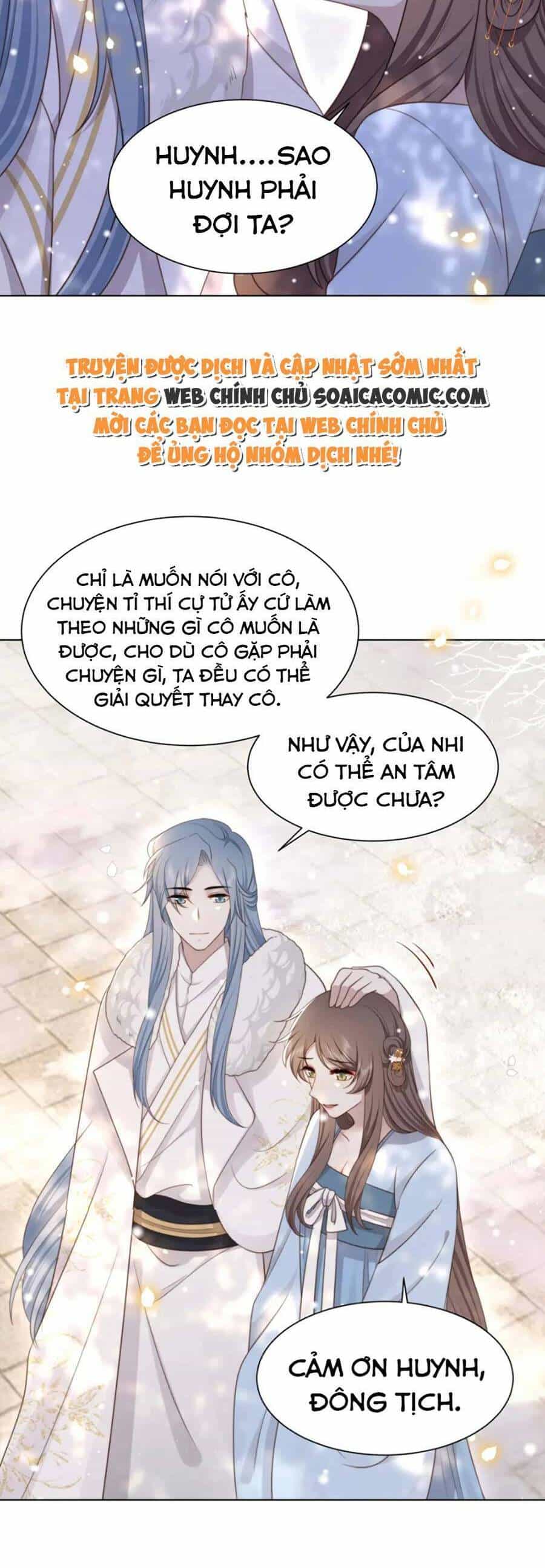 Cô Vương Quả Nữ - Chương 65 - ảnh 5