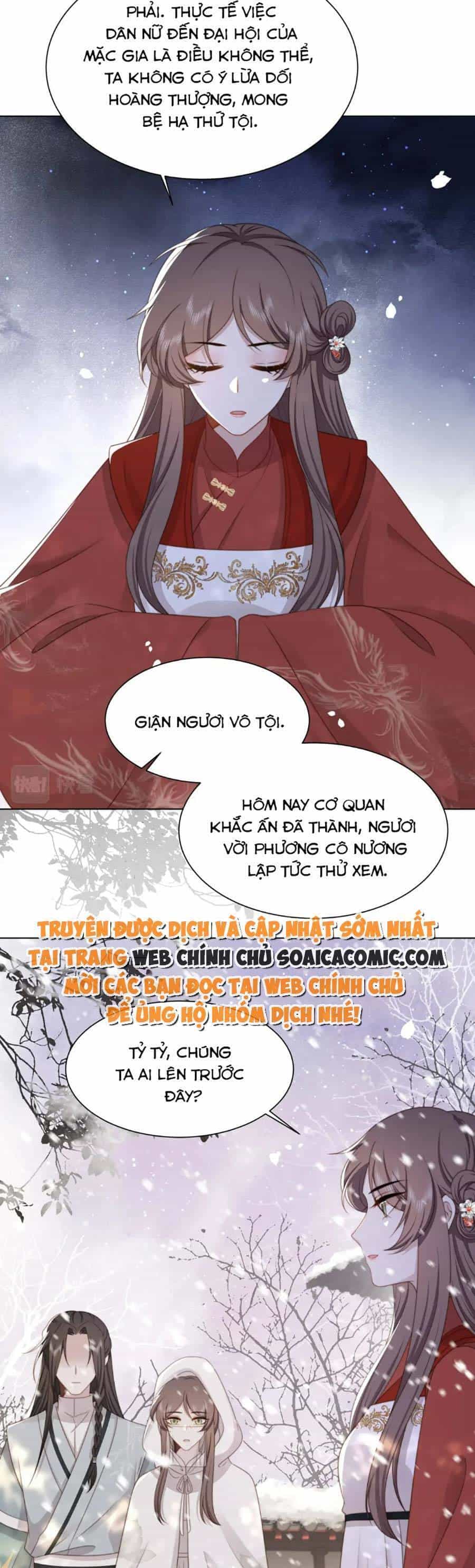 Cô Vương Quả Nữ - Chương 68 - ảnh 14
