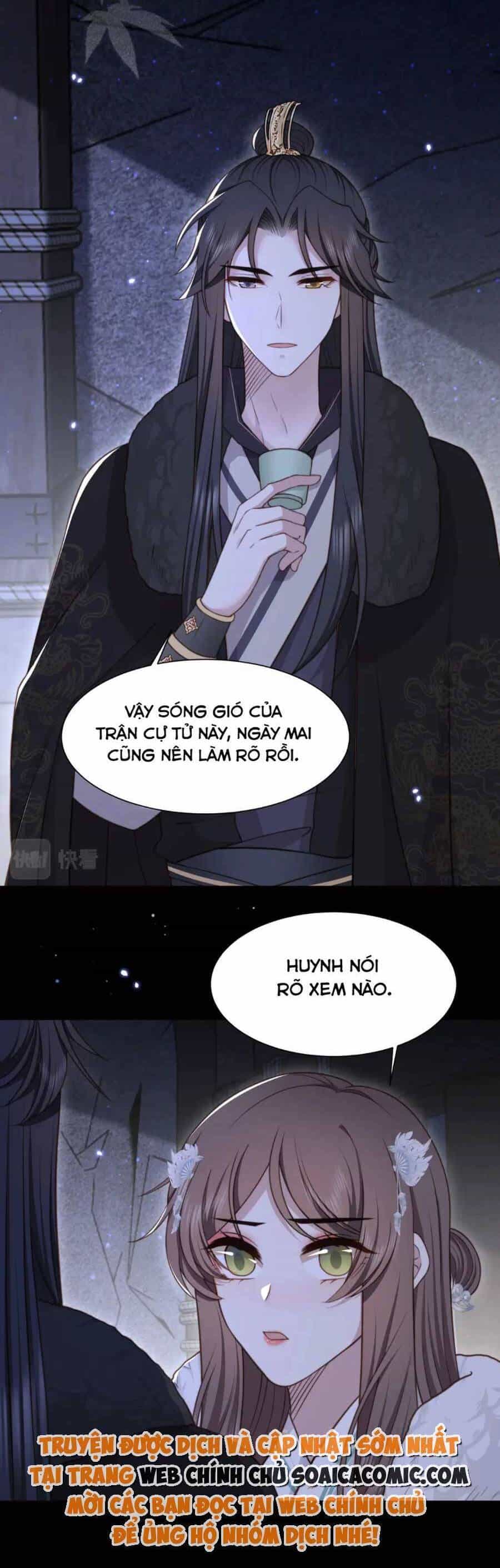 Cô Vương Quả Nữ - Chương 69 - ảnh 17