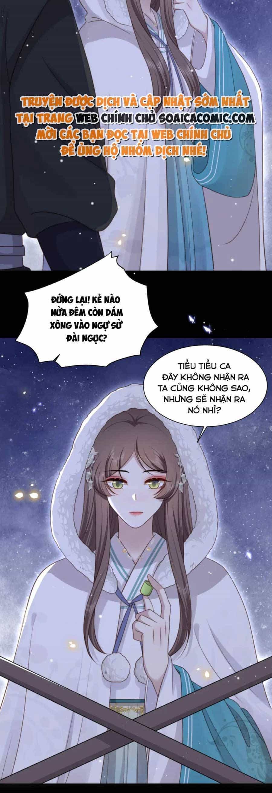 Cô Vương Quả Nữ - Chương 69 - ảnh 4