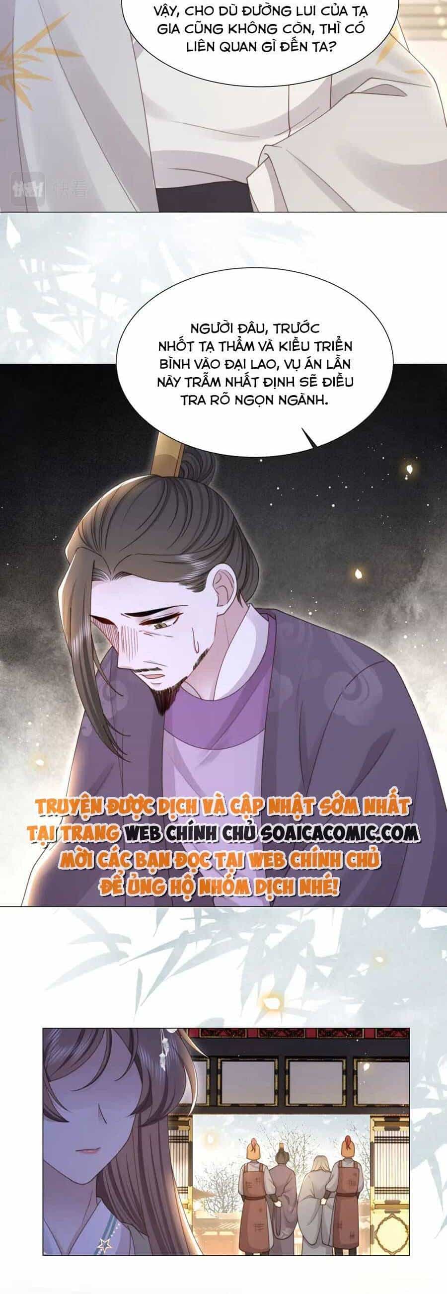Cô Vương Quả Nữ - Chương 70 - ảnh 10