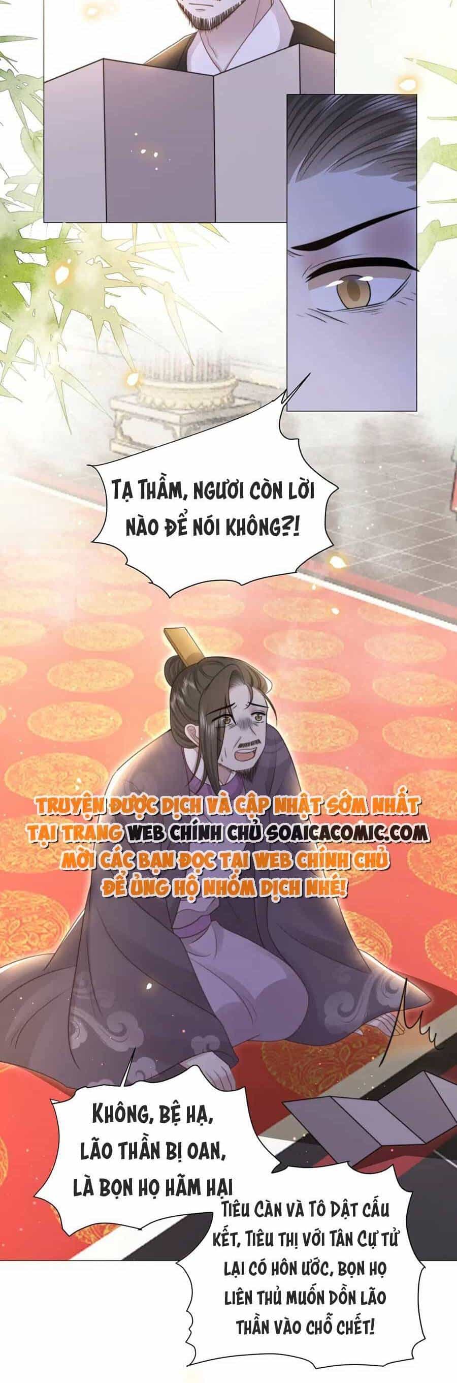 Cô Vương Quả Nữ - Chương 70 - ảnh 7