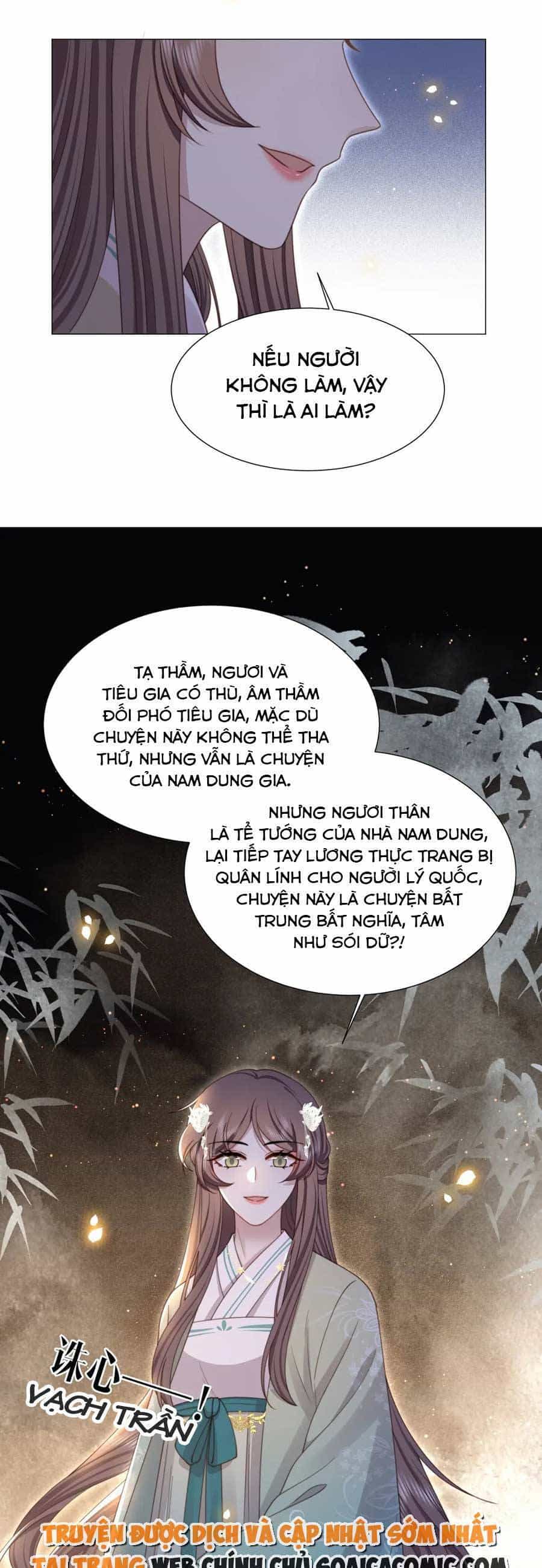 Cô Vương Quả Nữ - Chương 70 - ảnh 8