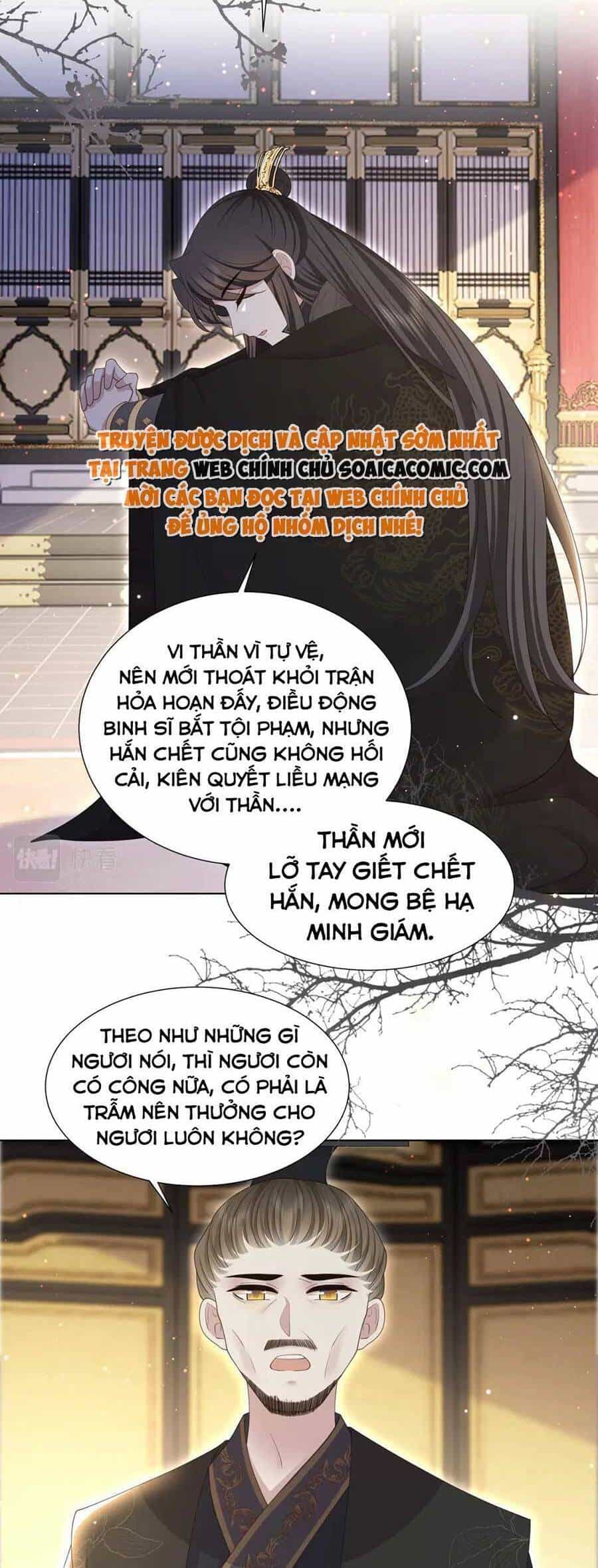 Cô Vương Quả Nữ - Chương 73 - ảnh 10
