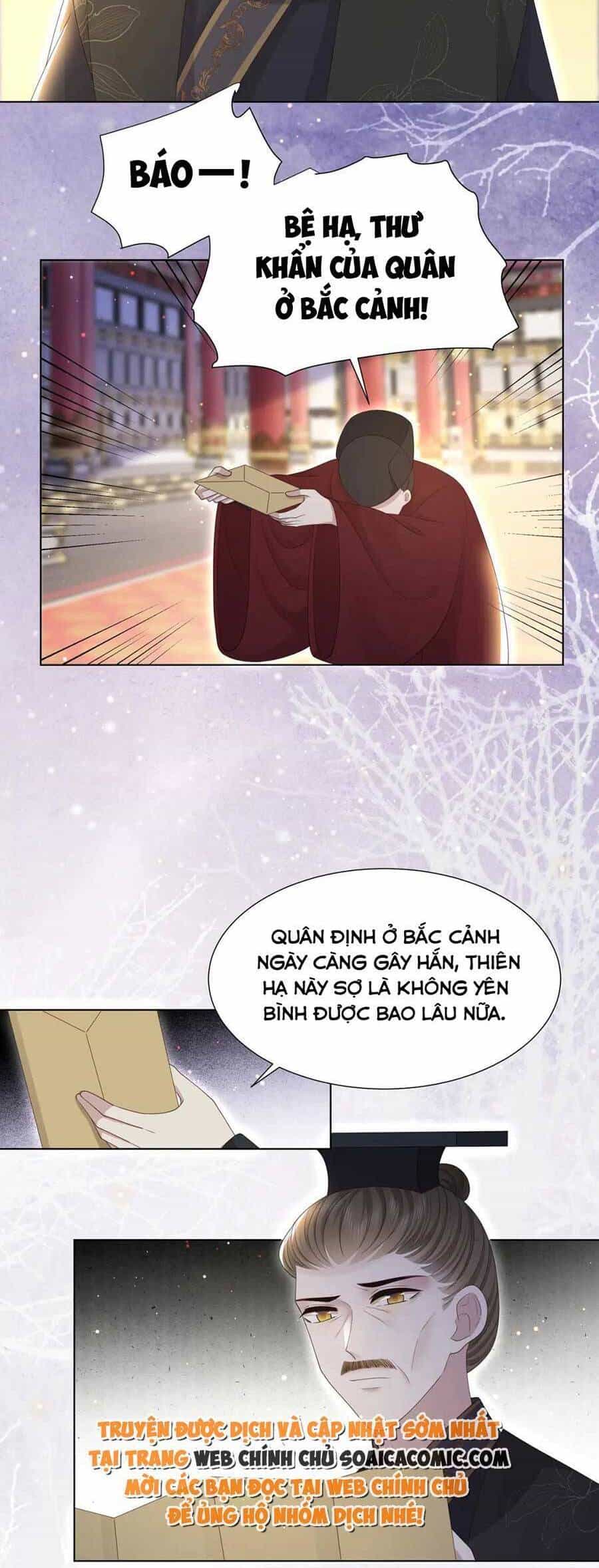 Cô Vương Quả Nữ - Chương 73 - ảnh 11