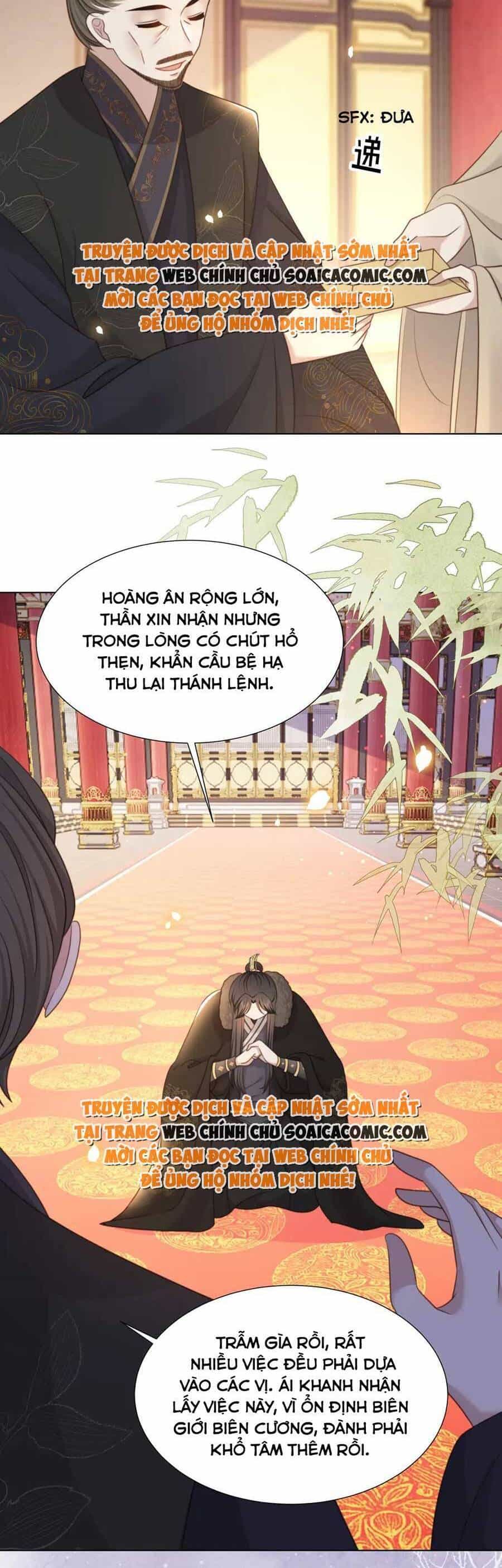Cô Vương Quả Nữ - Chương 73 - ảnh 13