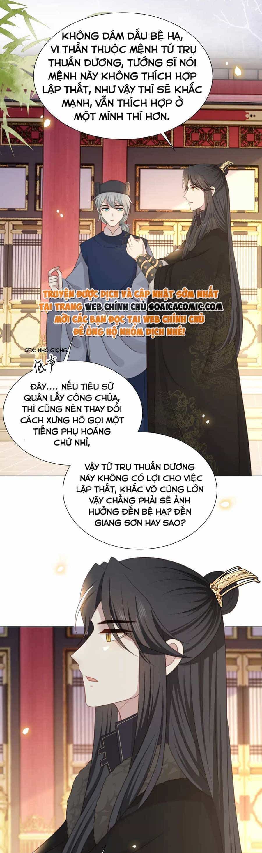 Cô Vương Quả Nữ - Chương 73 - ảnh 17