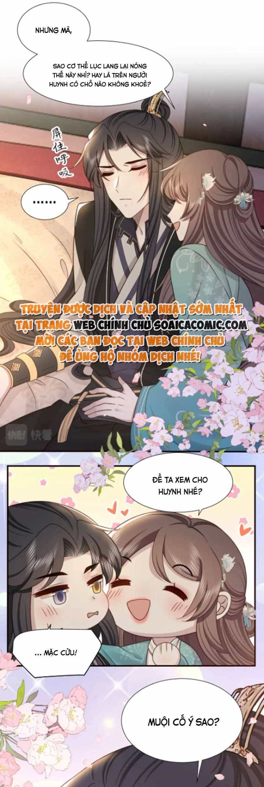 Cô Vương Quả Nữ - Chương 74 - ảnh 14