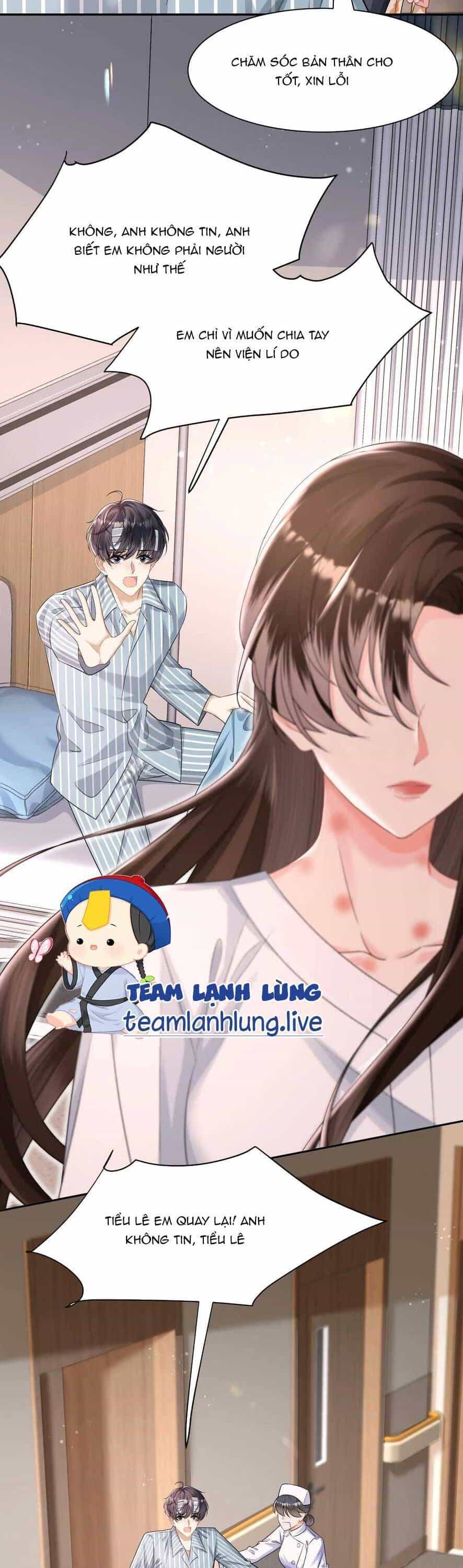Cố Ý Chiếm Đoạt - Chương 17 - ảnh 26