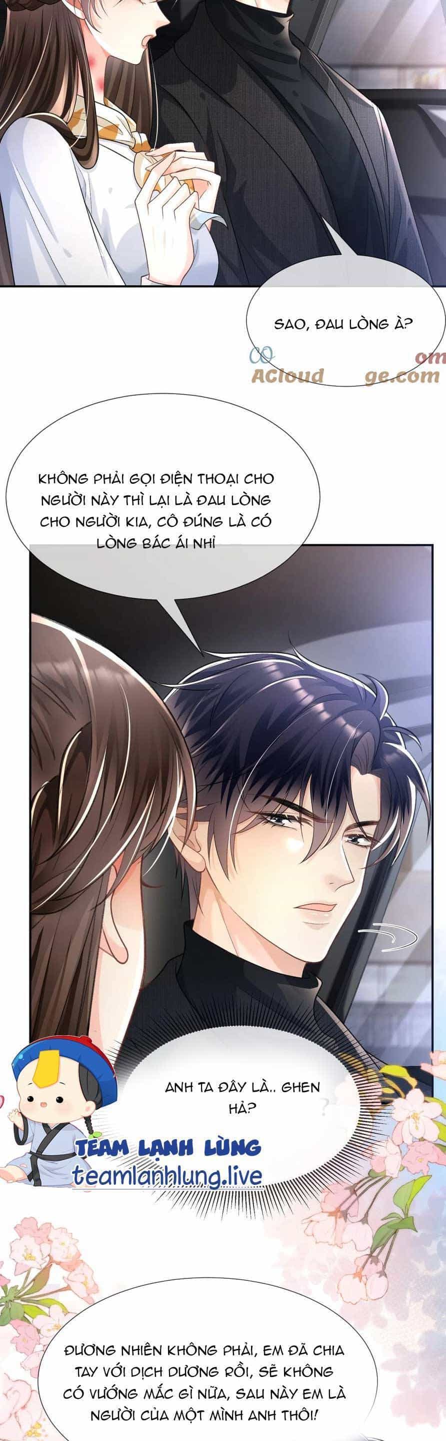 Cố Ý Chiếm Đoạt - Chương 18 - ảnh 23