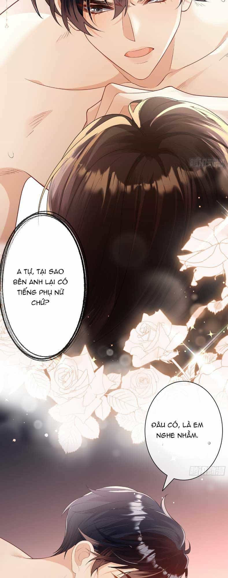Cố Ý Chiếm Đoạt - Chương 1 - ảnh 12