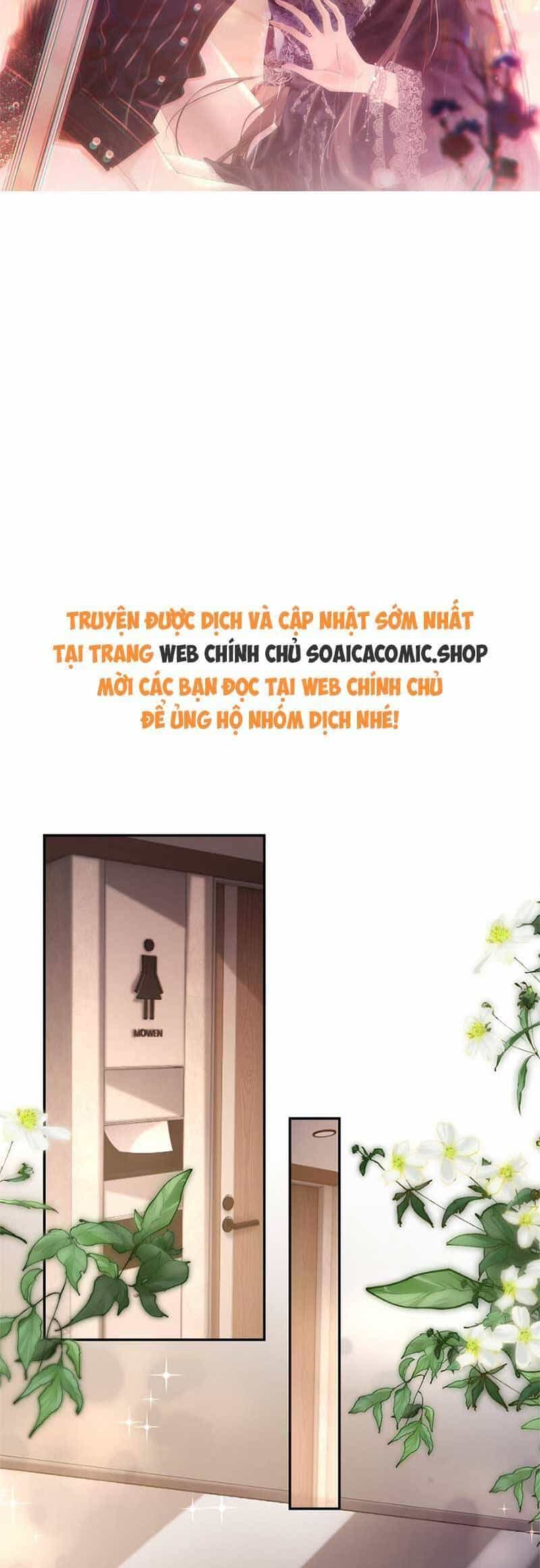 Cố Ý Chiếm Đoạt - Chương 22 - ảnh 5