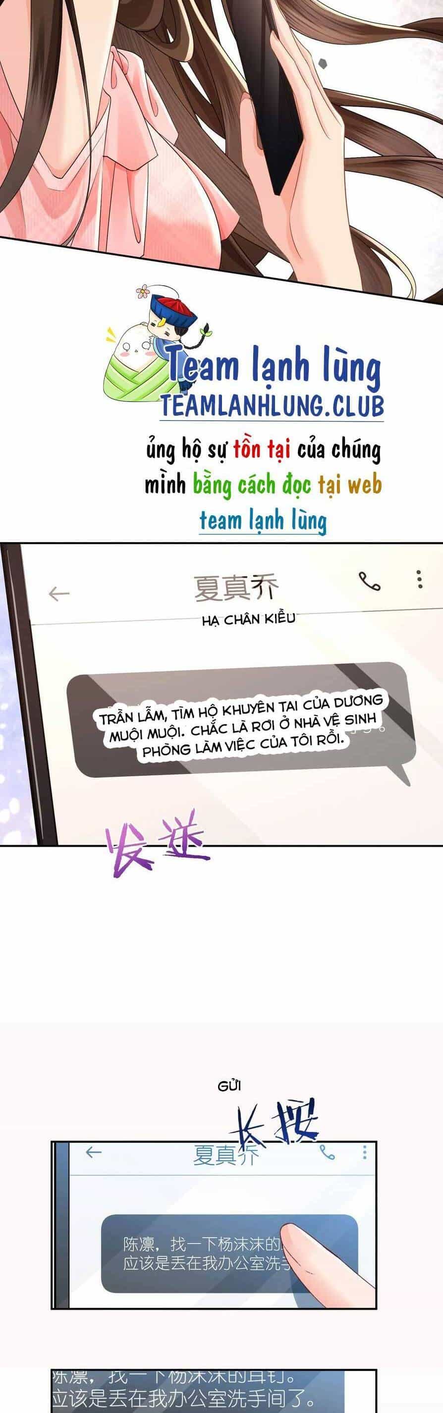 Cố Ý Chiếm Đoạt - Chương 41 - ảnh 10