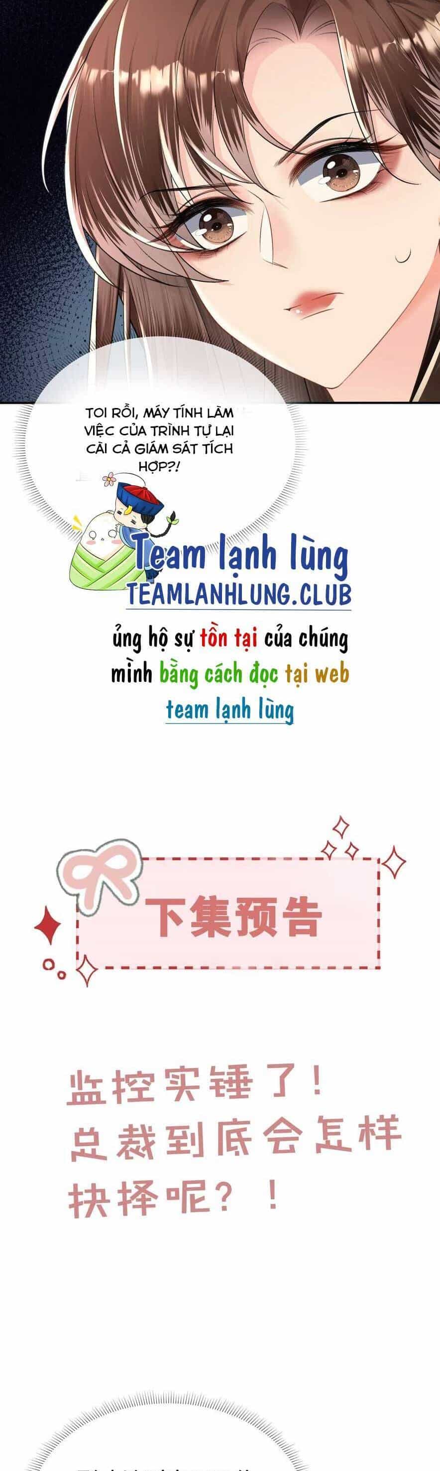Cố Ý Chiếm Đoạt - Chương 41 - ảnh 23