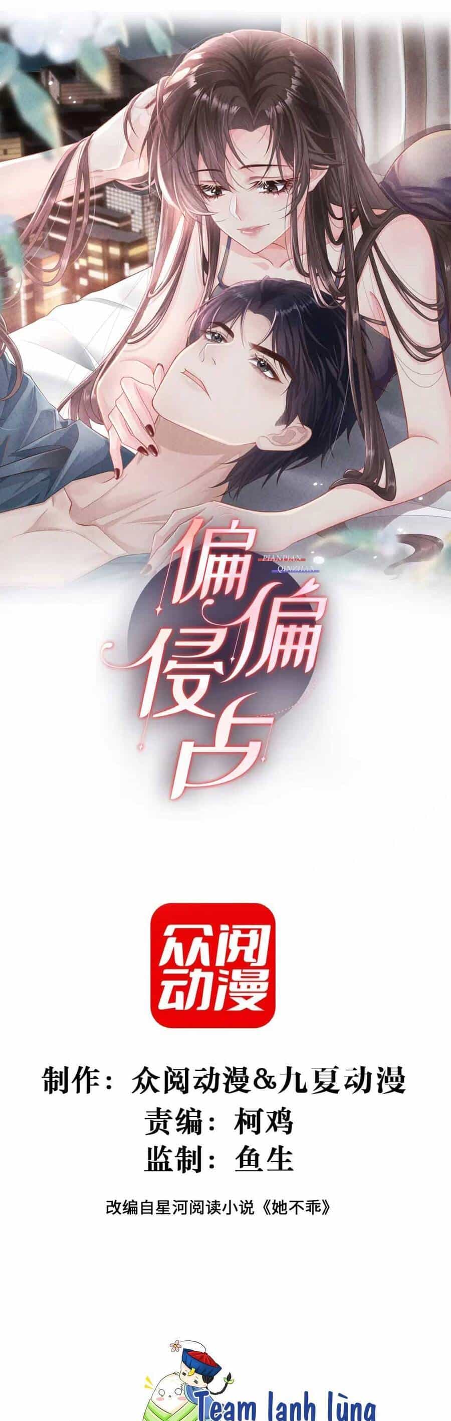 Cố Ý Chiếm Đoạt - Chương 48 - ảnh 4