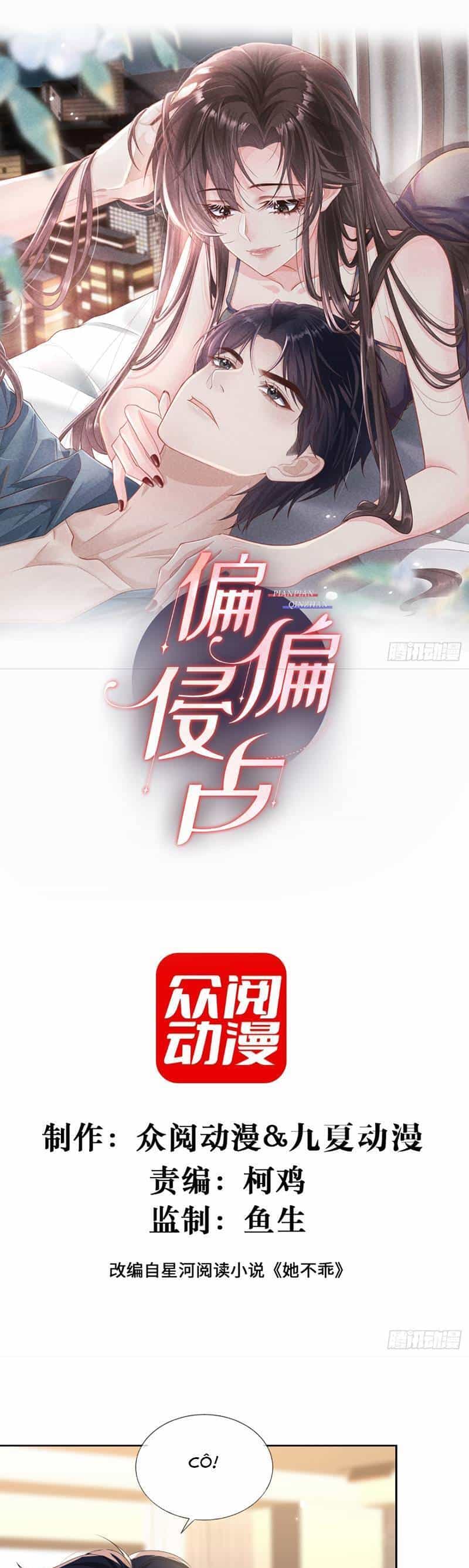 Cố Ý Chiếm Đoạt - Chương 55 - ảnh 4