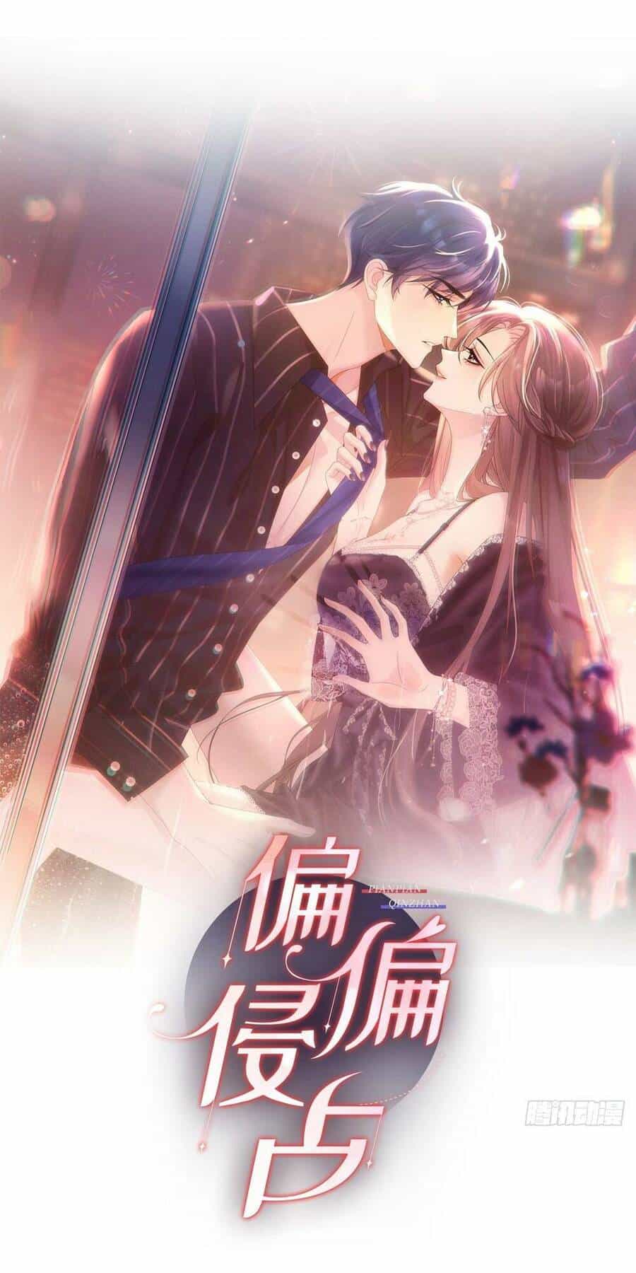 Cố Ý Chiếm Đoạt - Chương 6 - ảnh 4