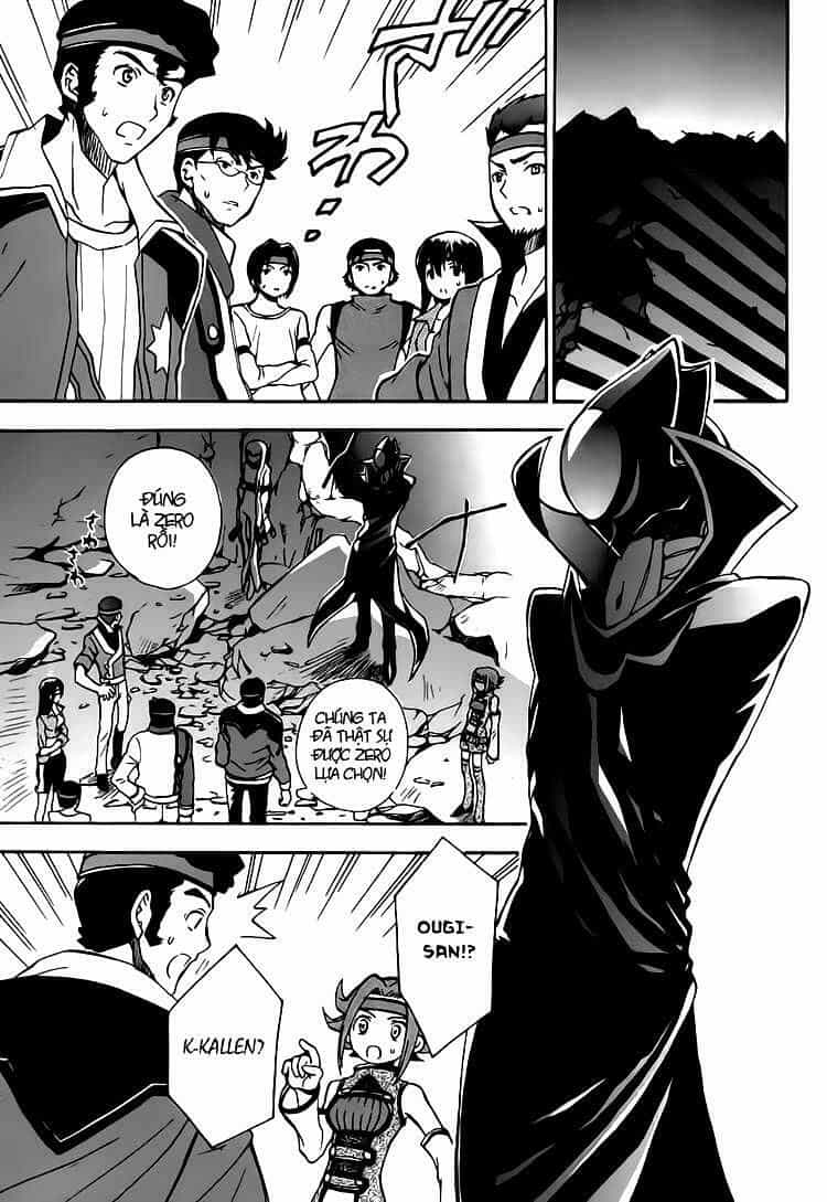 Code Geass: Lelouch Of The Rebellio - Chương 10 - ảnh 27