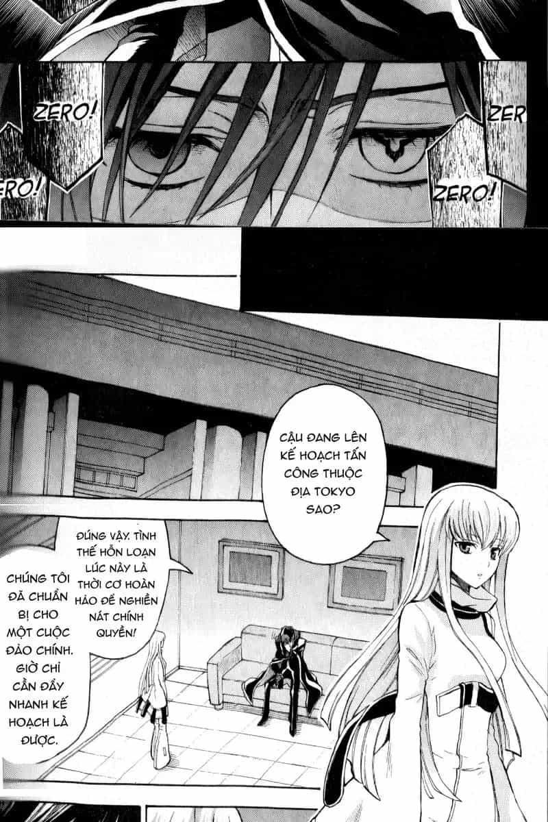 Code Geass: Lelouch Of The Rebellio - Chương 20 - ảnh 25
