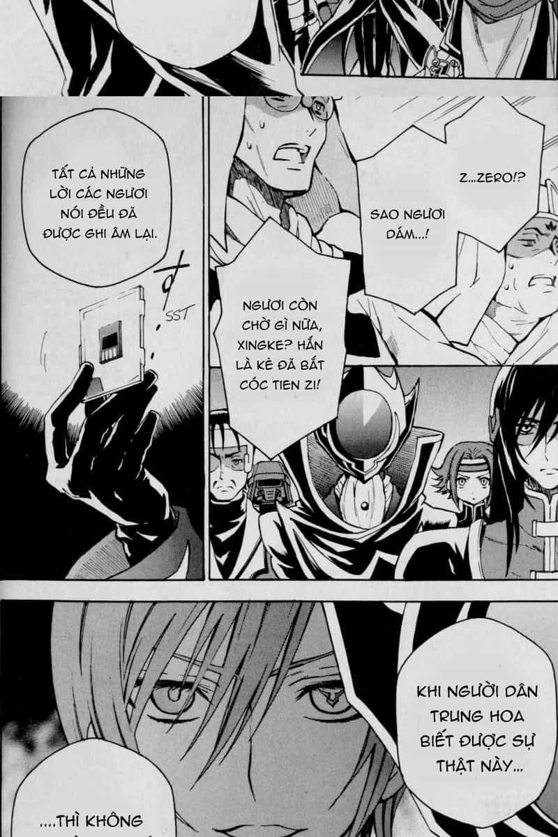 Code Geass Lelouch Of The Rebellion - Chương 25 - ảnh 15