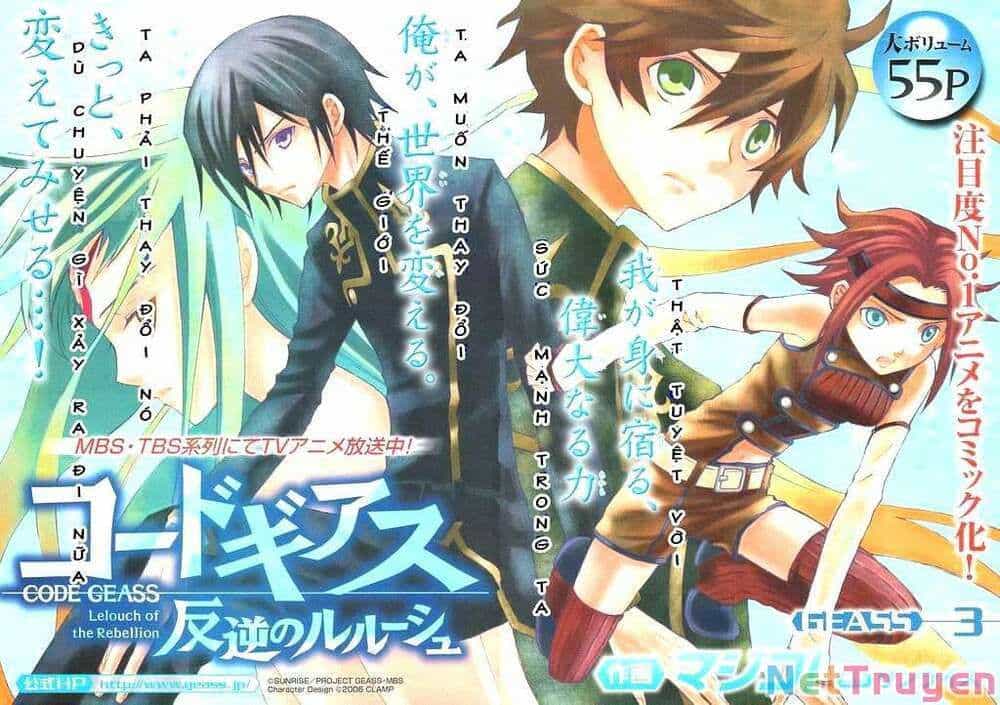 Code Geass Lelouch Of The Rebellion - Chương 3 - ảnh 4