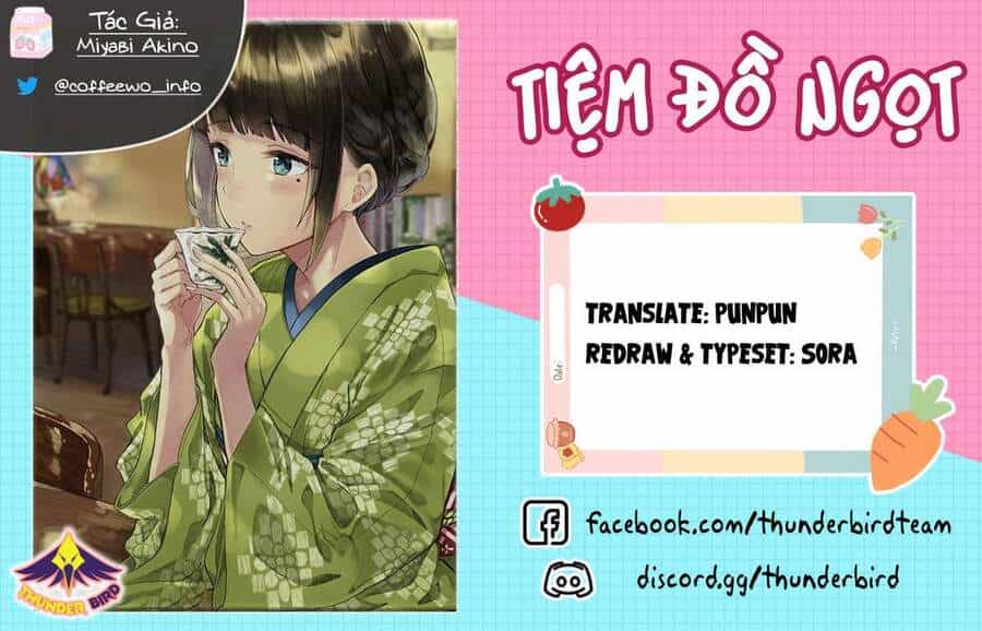 Coffee Wo Shizuka Ni - Chương 12 - ảnh 1