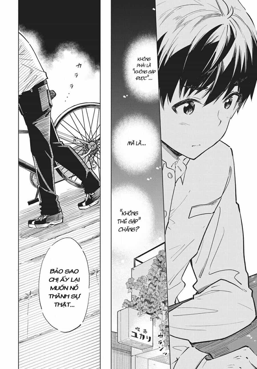 Coffee Wo Shizuka Ni - Chương 14 - ảnh 25