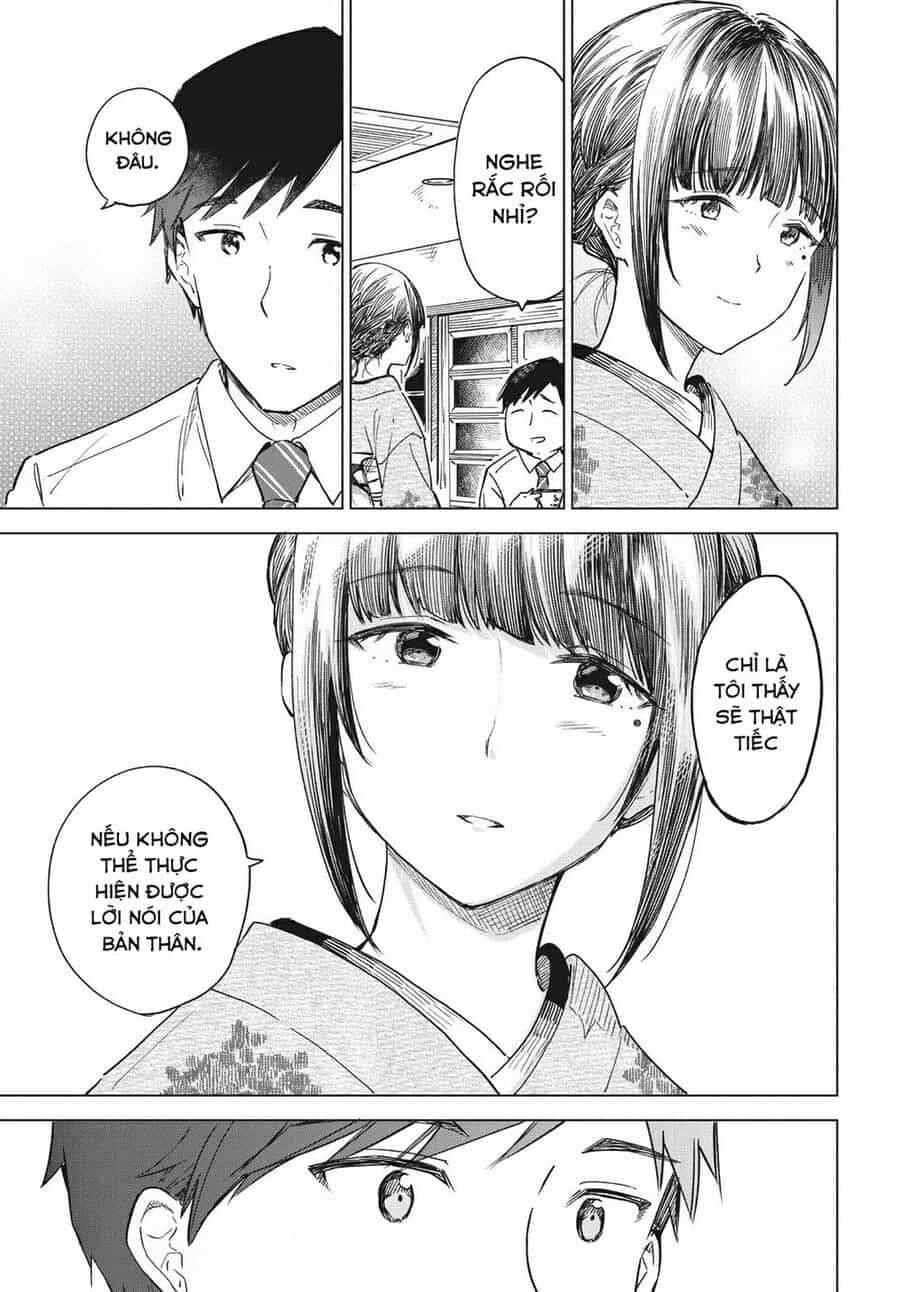 Coffee Wo Shizuka Ni - Chương 16 - ảnh 22