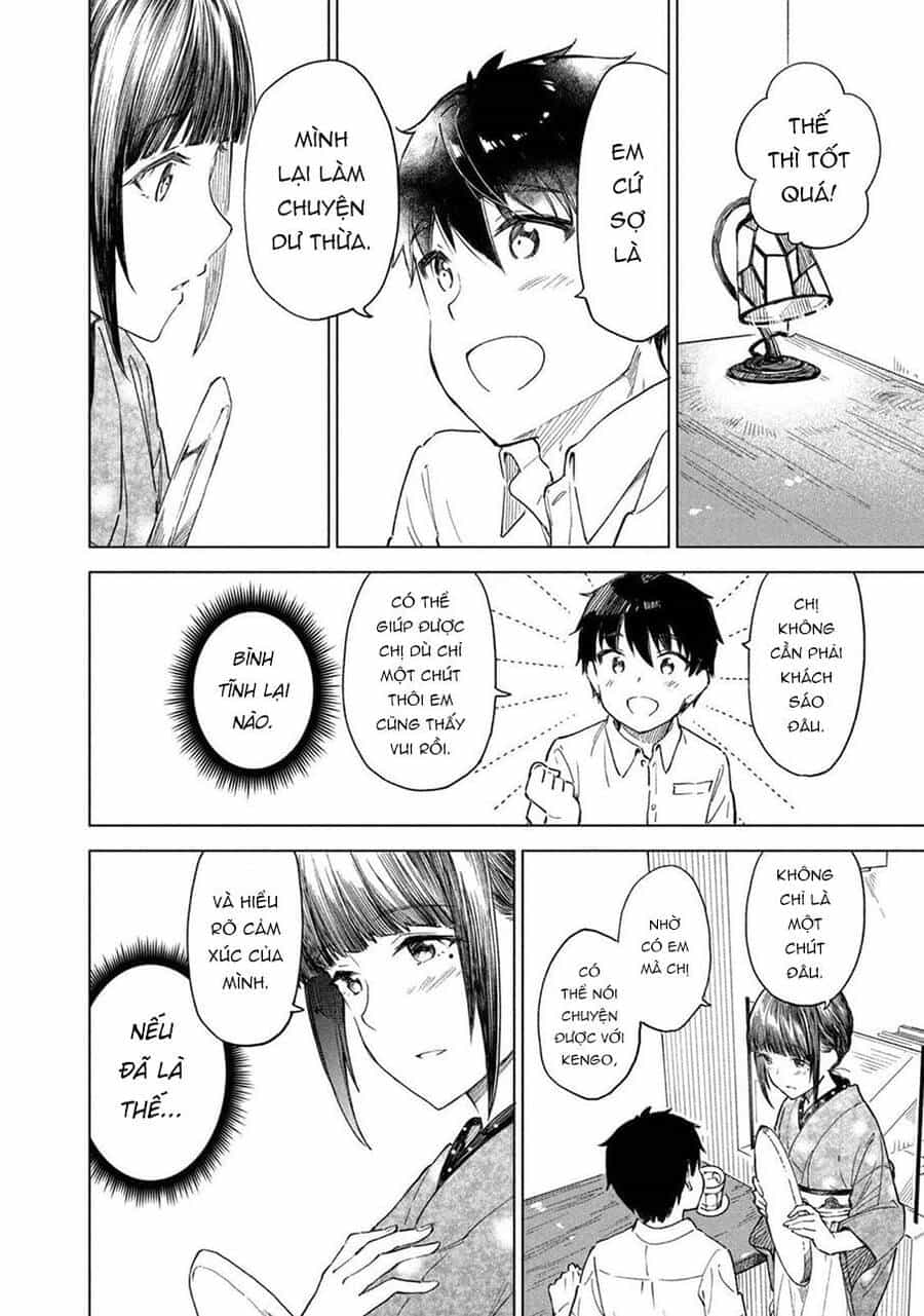 Coffee Wo Shizuka Ni - Chương 18 - ảnh 21