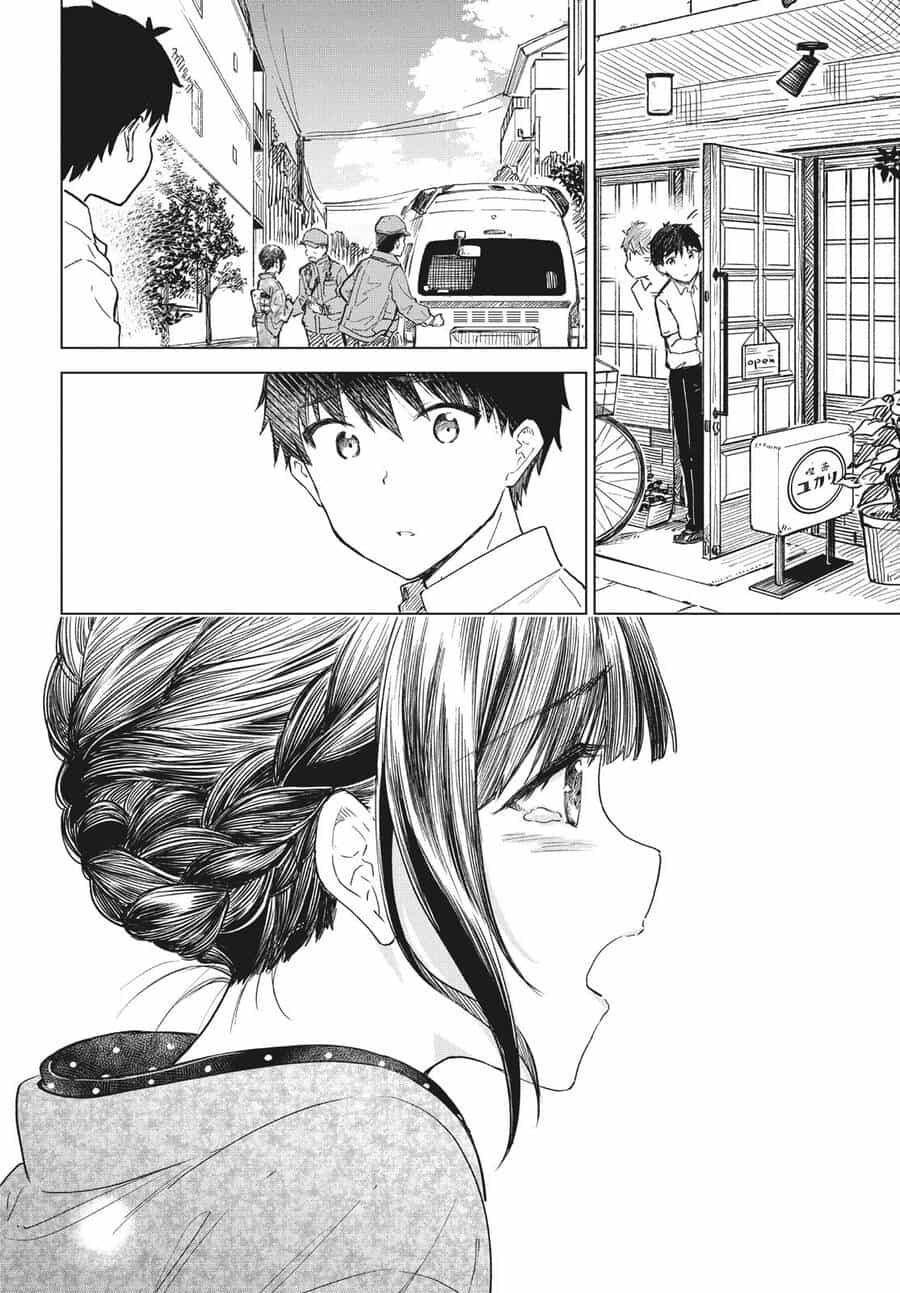Coffee Wo Shizuka Ni - Chương 19 - ảnh 3