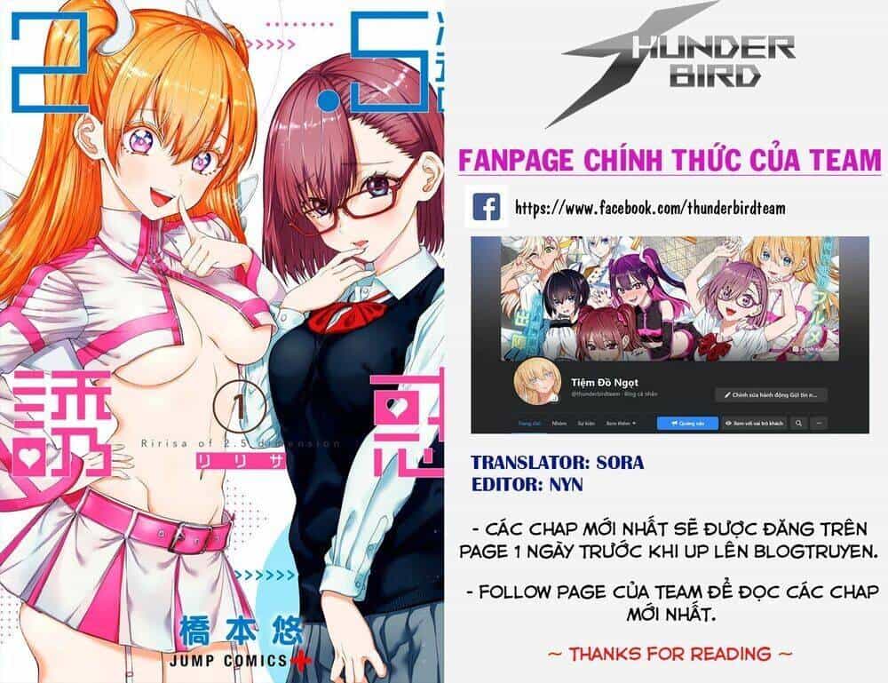 Coffee Wo Shizuka Ni - Chương 2 - ảnh 1