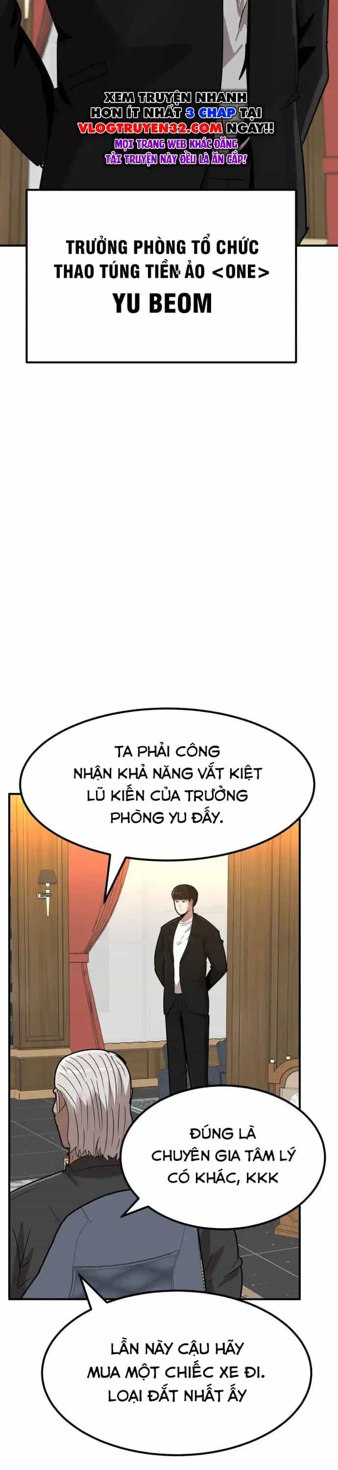Coin Báo Thù - Chương 1 - ảnh 11