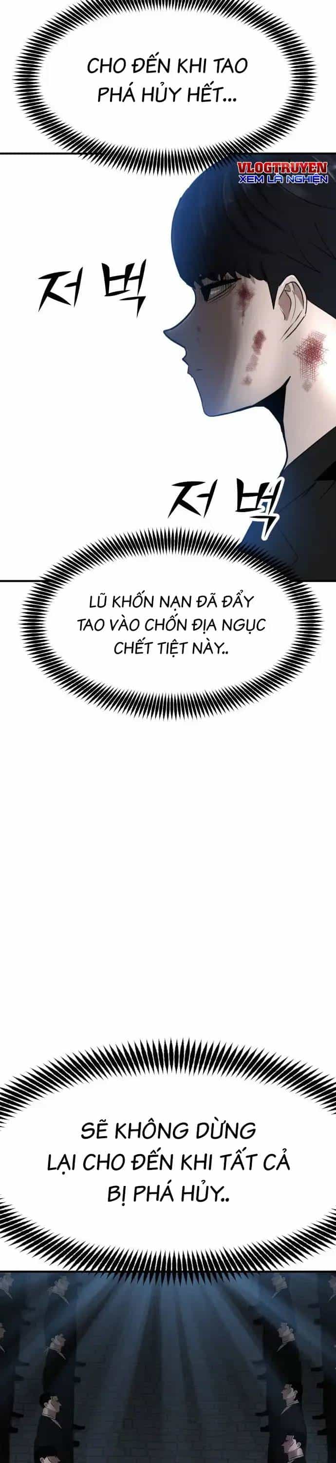 Coin Báo Thù - Chương 1 - ảnh 32