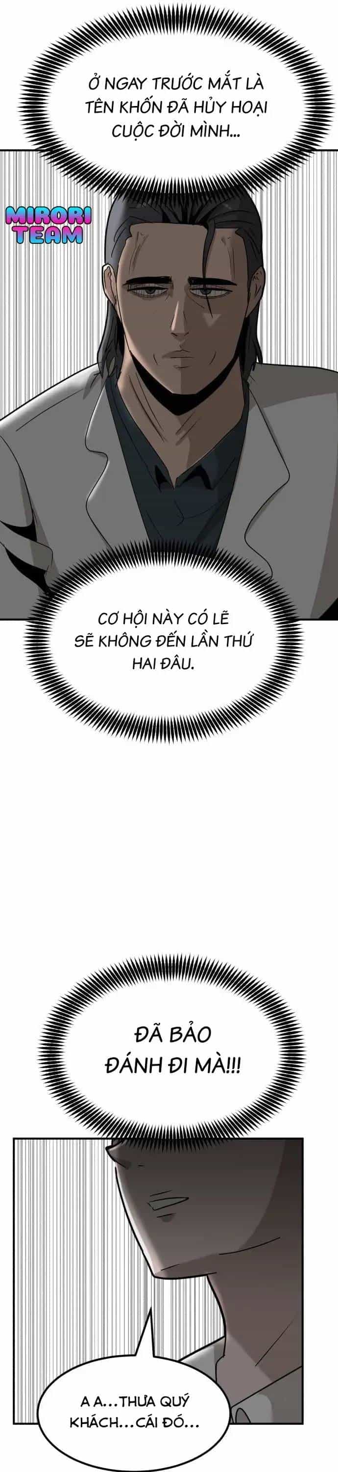 Coin Báo Thù - Chương 1 - ảnh 78