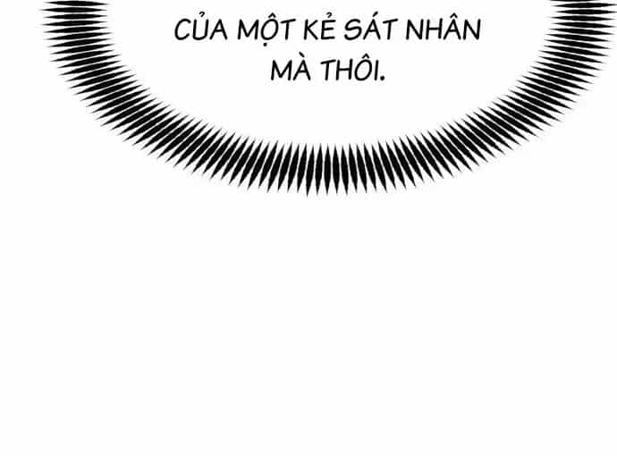 Coin Báo Thù - Chương 1 - ảnh 84