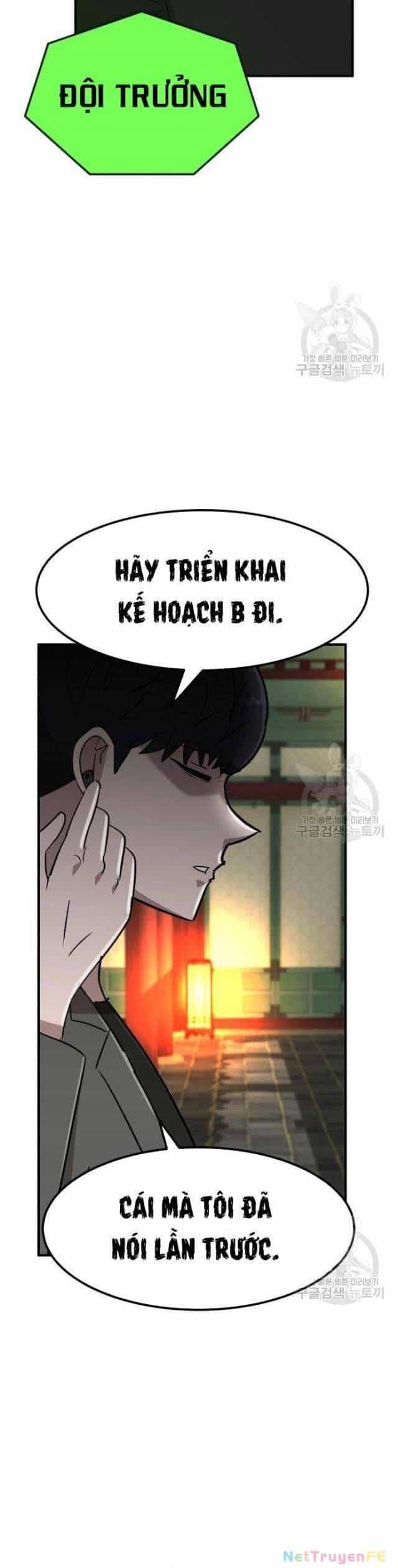 Coin Báo Thù - Chương 10 - ảnh 30