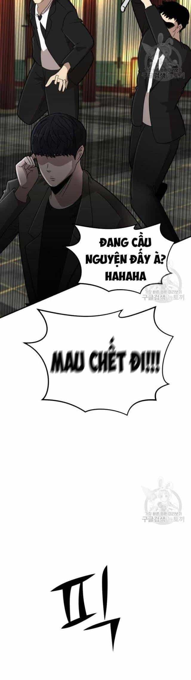 Coin Báo Thù - Chương 10 - ảnh 32