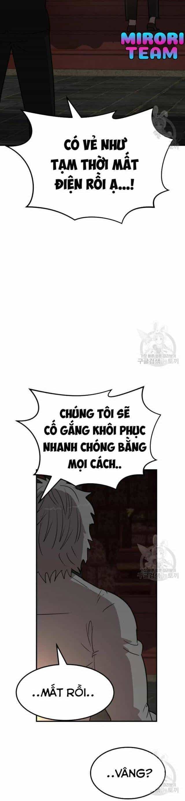 Coin Báo Thù - Chương 10 - ảnh 38