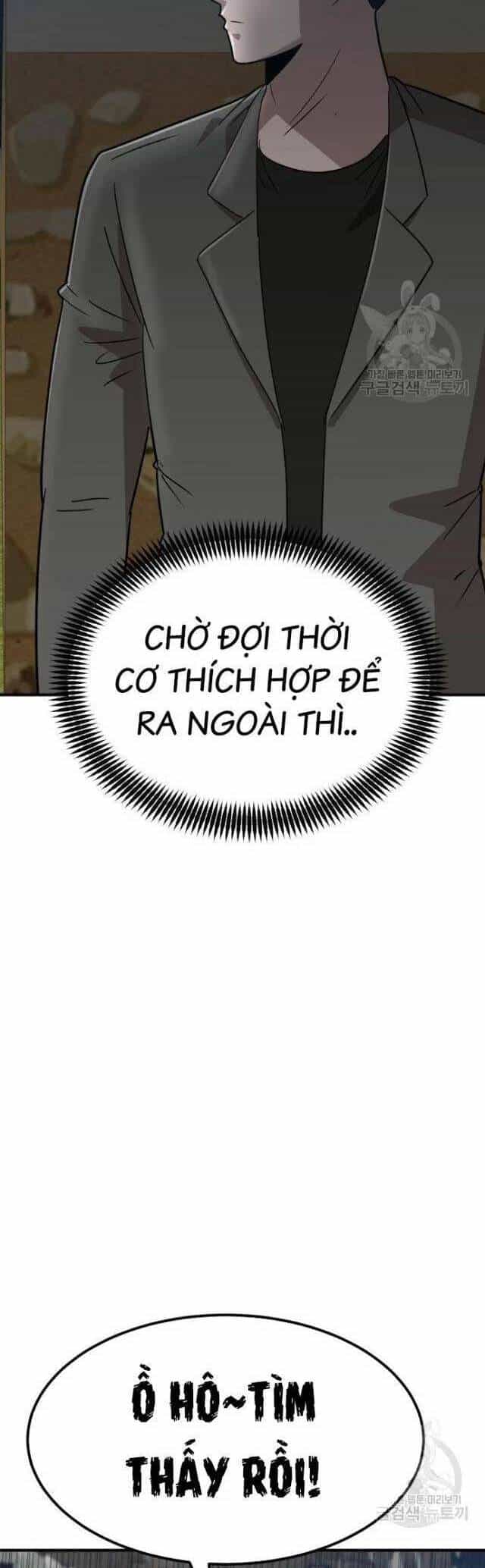 Coin Báo Thù - Chương 10 - ảnh 44