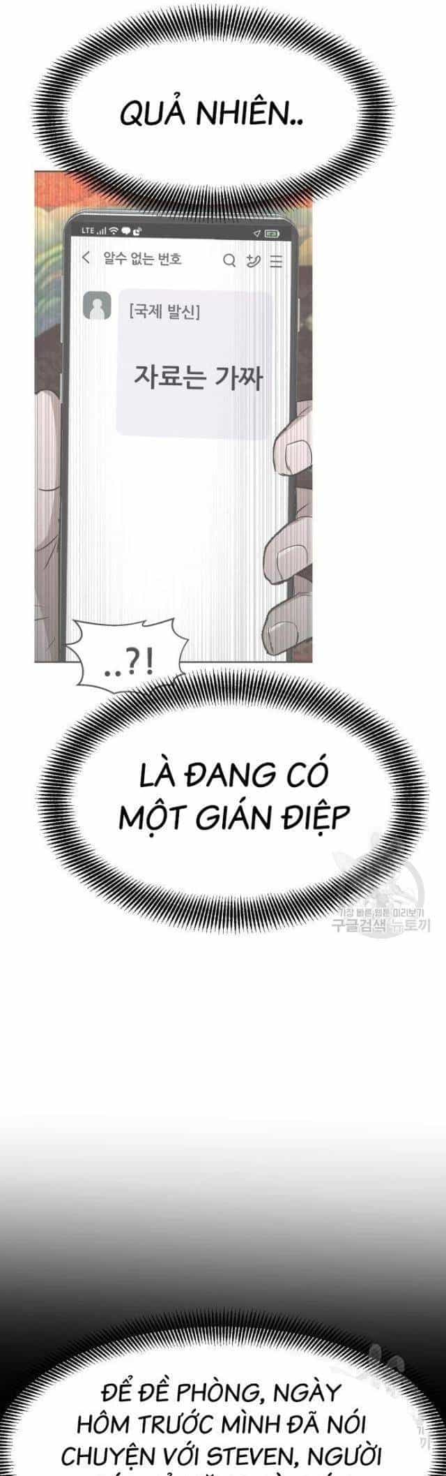 Coin Báo Thù - Chương 10 - ảnh 84