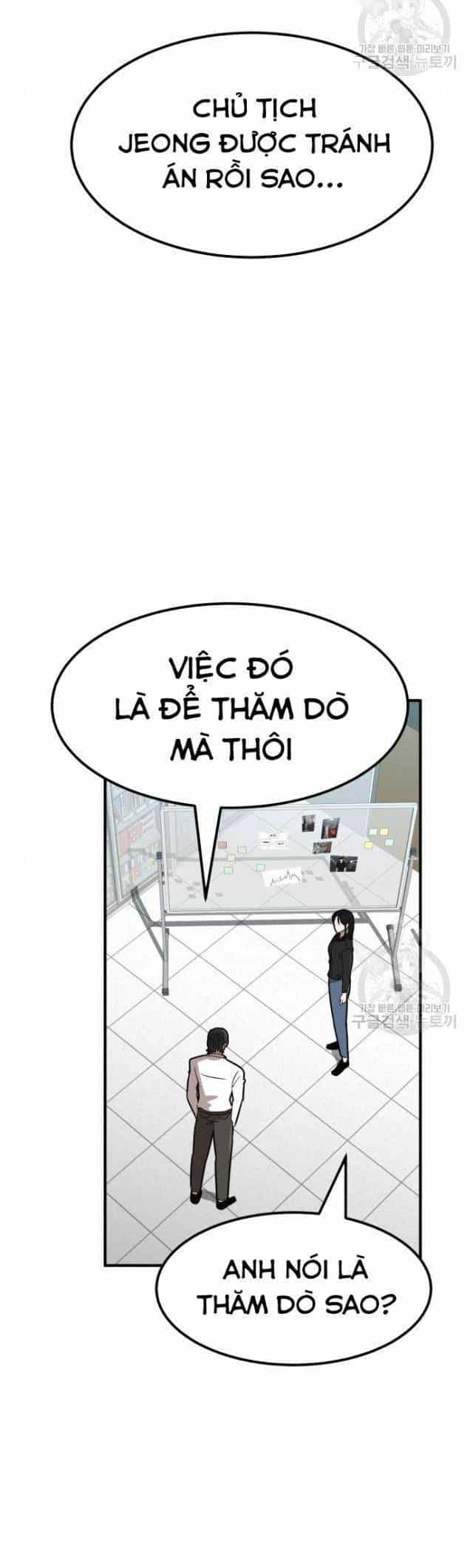 Coin Báo Thù - Chương 11 - ảnh 25