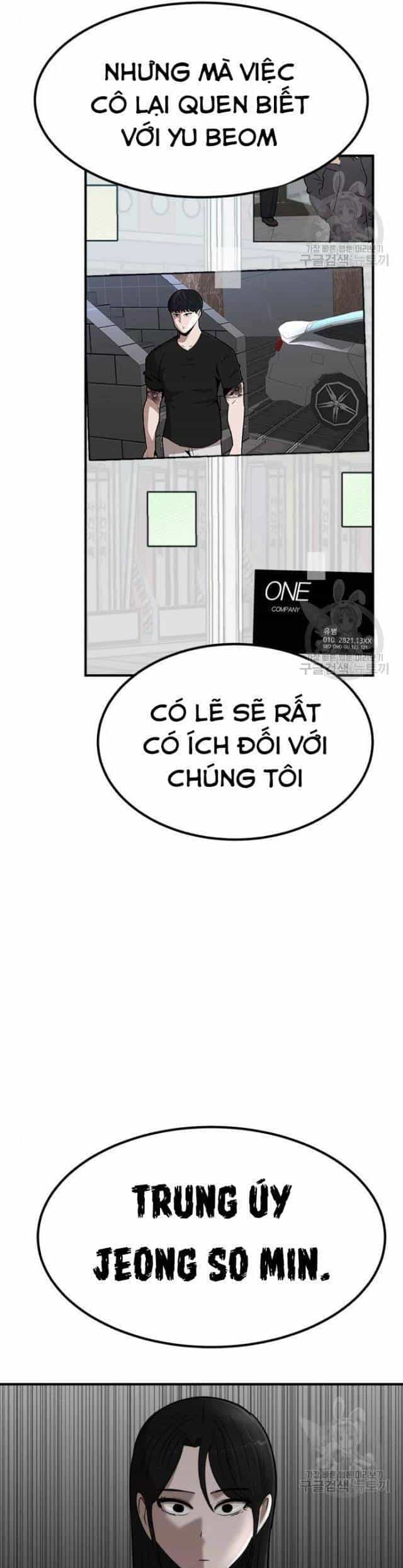 Coin Báo Thù - Chương 11 - ảnh 29