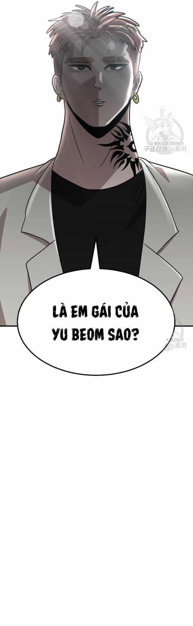 Coin Báo Thù - Chương 11 - ảnh 43