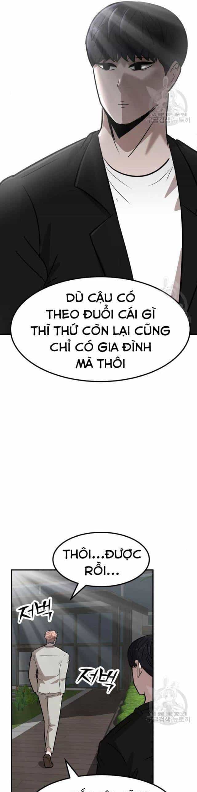 Coin Báo Thù - Chương 11 - ảnh 77