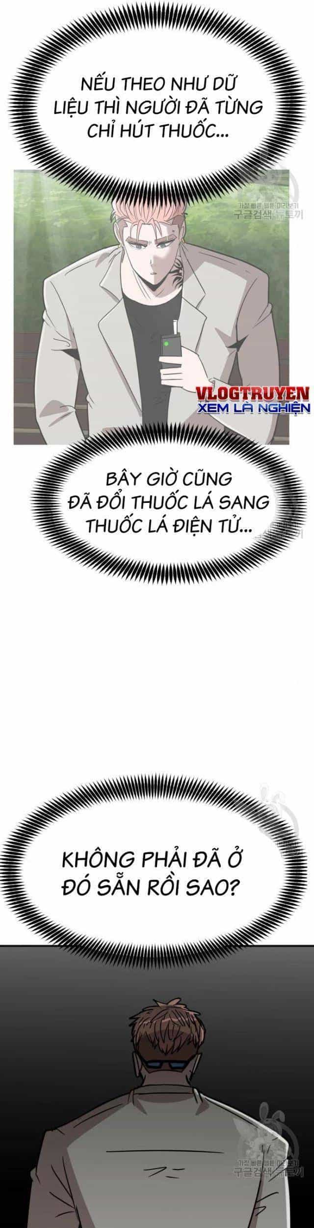 Coin Báo Thù - Chương 11 - ảnh 79