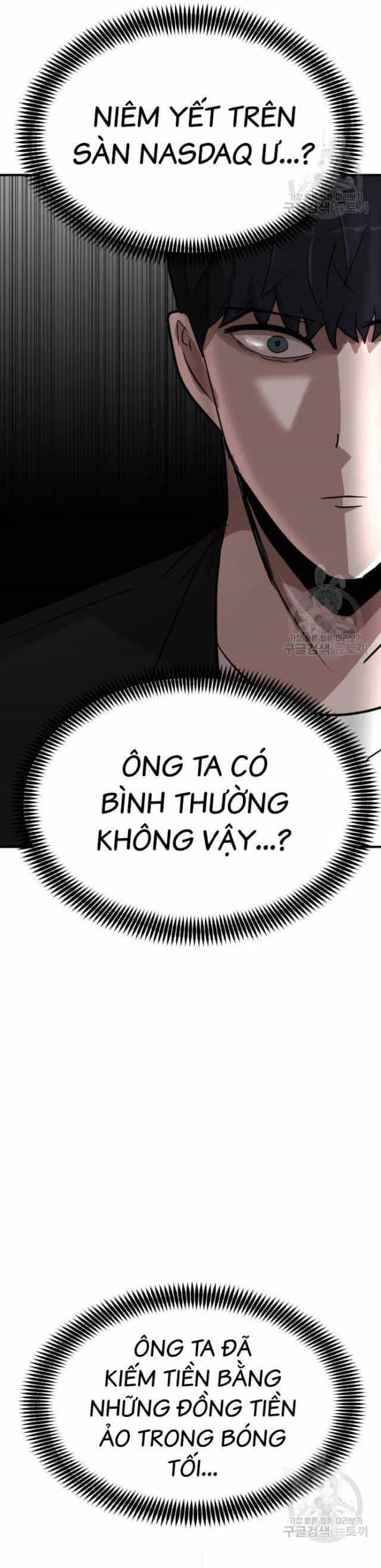 Coin Báo Thù - Chương 12 - ảnh 17