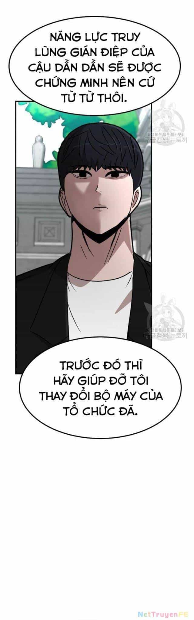Coin Báo Thù - Chương 12 - ảnh 22