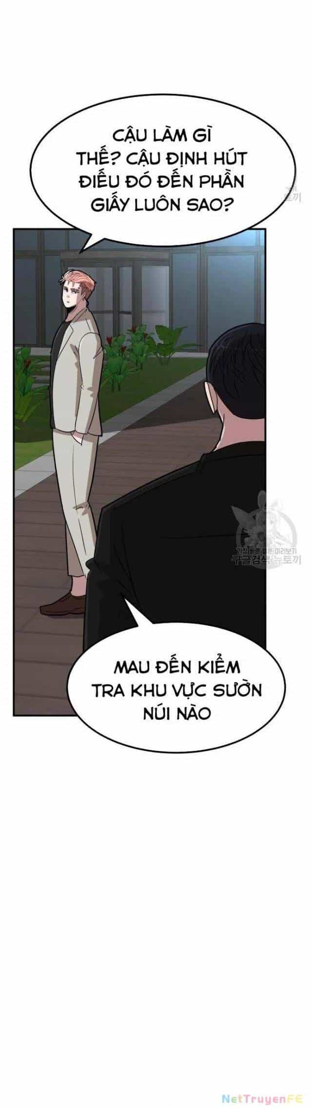 Coin Báo Thù - Chương 12 - ảnh 4